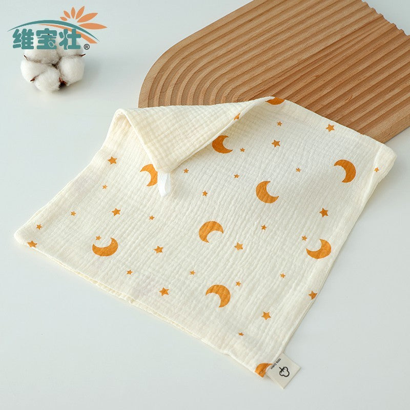 4-layer Cotton Cloth Class A Soft Saliva Towel